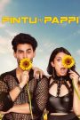 Pintu Ki Pappi