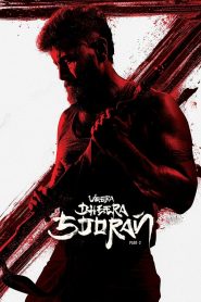 Veera Dheera Sooran: Part 2 (2025)