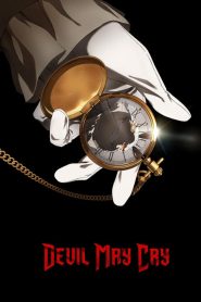 Devil May Cry (2025)